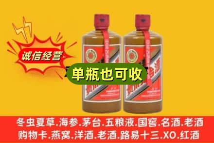 资阳回收精品茅台